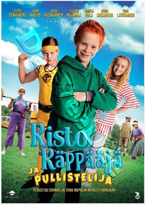 Ricky Rapper and the Strongman (DVD)